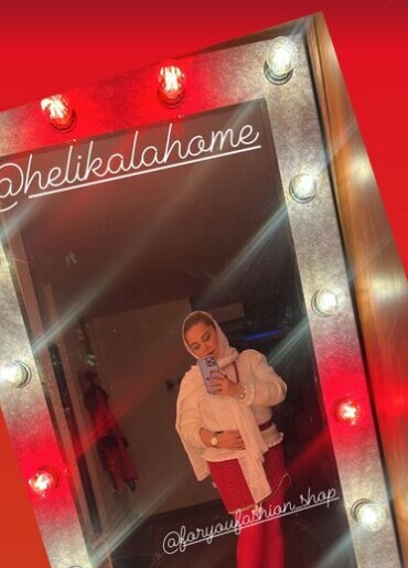 بهاره رهنما