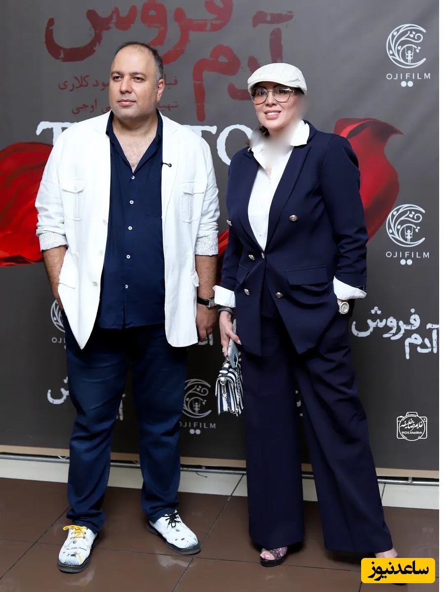 علی اوجی و لیلا بلوکات