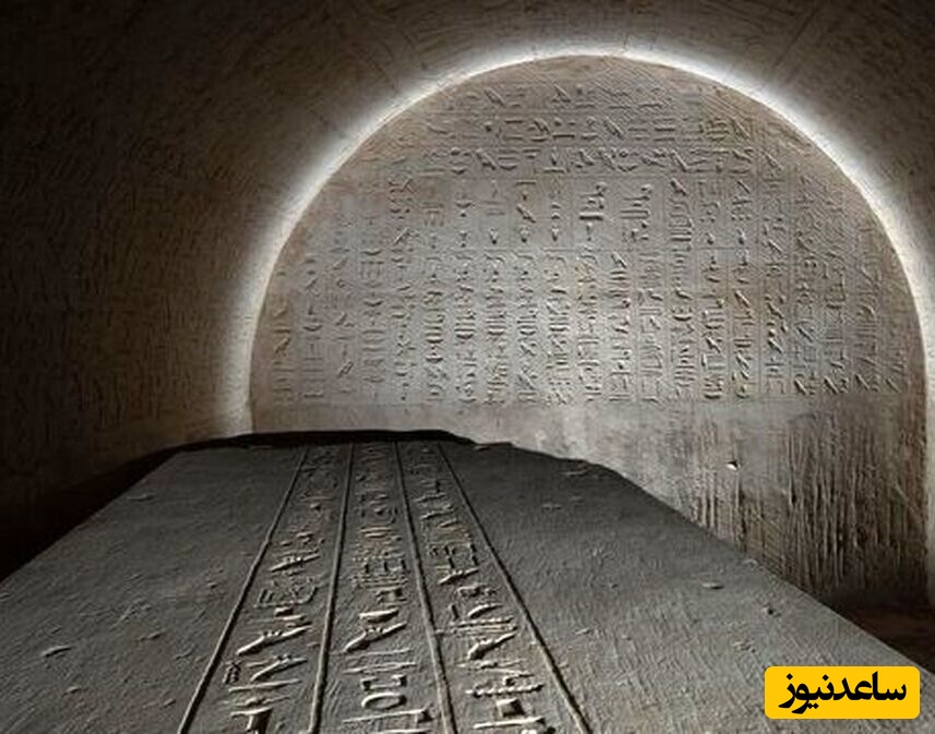 کشف مقبره‌ای مملو از طلسم مار+عکس
