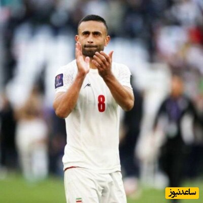 (ویدئو) غم انگیزترین حرفهای بازیکن فوتبال ایران در لحظه خداحافظی با تیم ملی 🥺/آرزویی که برآورده نشد