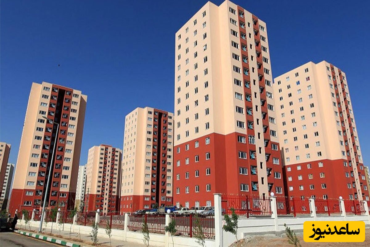 این خانه‌ها از مدیران پس گرفته می‌شود! +جزییات