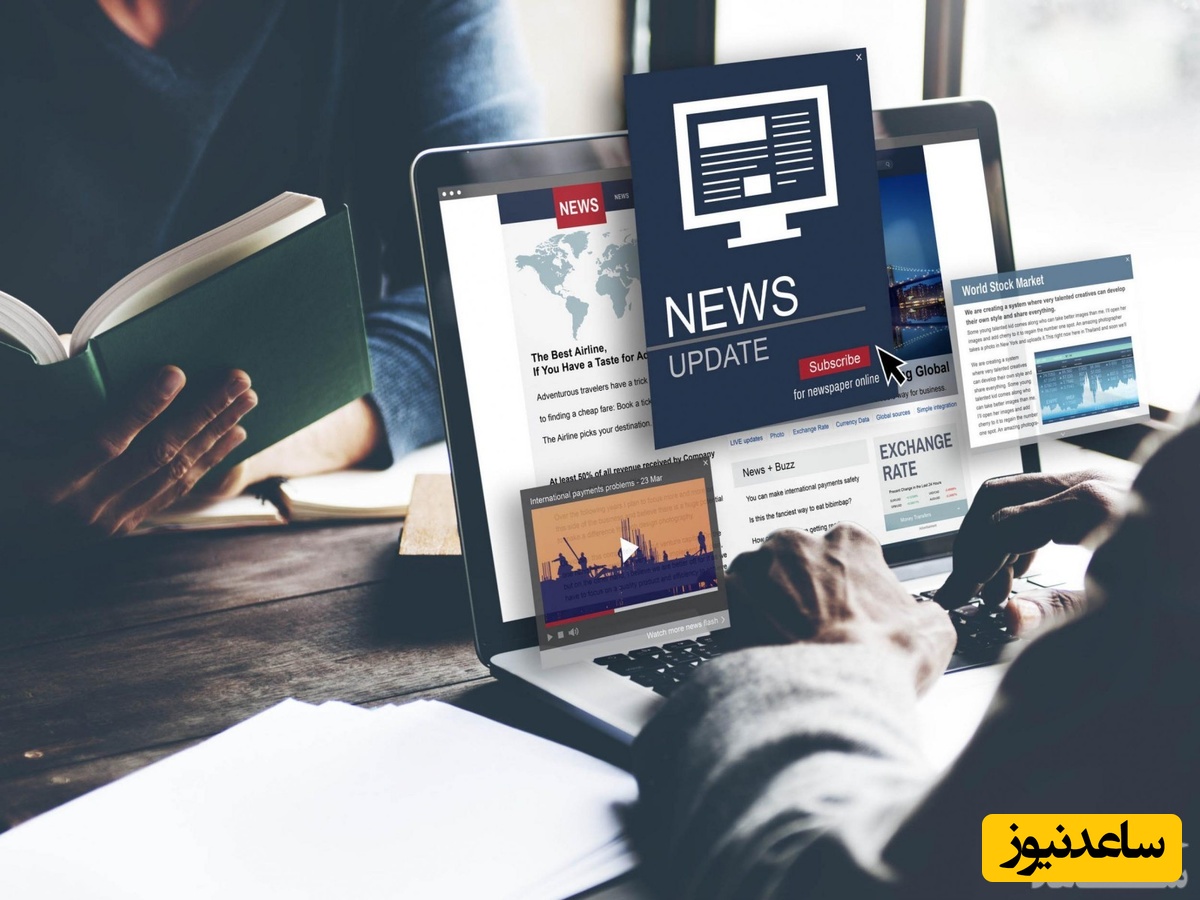 صفر تا صد روزنامه‌نگاری چیست؟