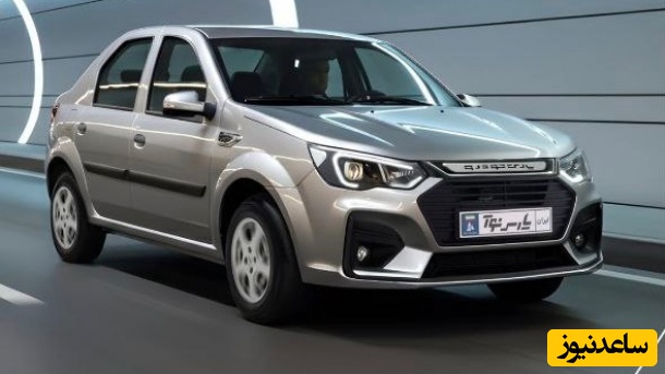 قیمت نهایی خودرو پارس نوآ اعلام شد (آبان 1404)+جزئیّات