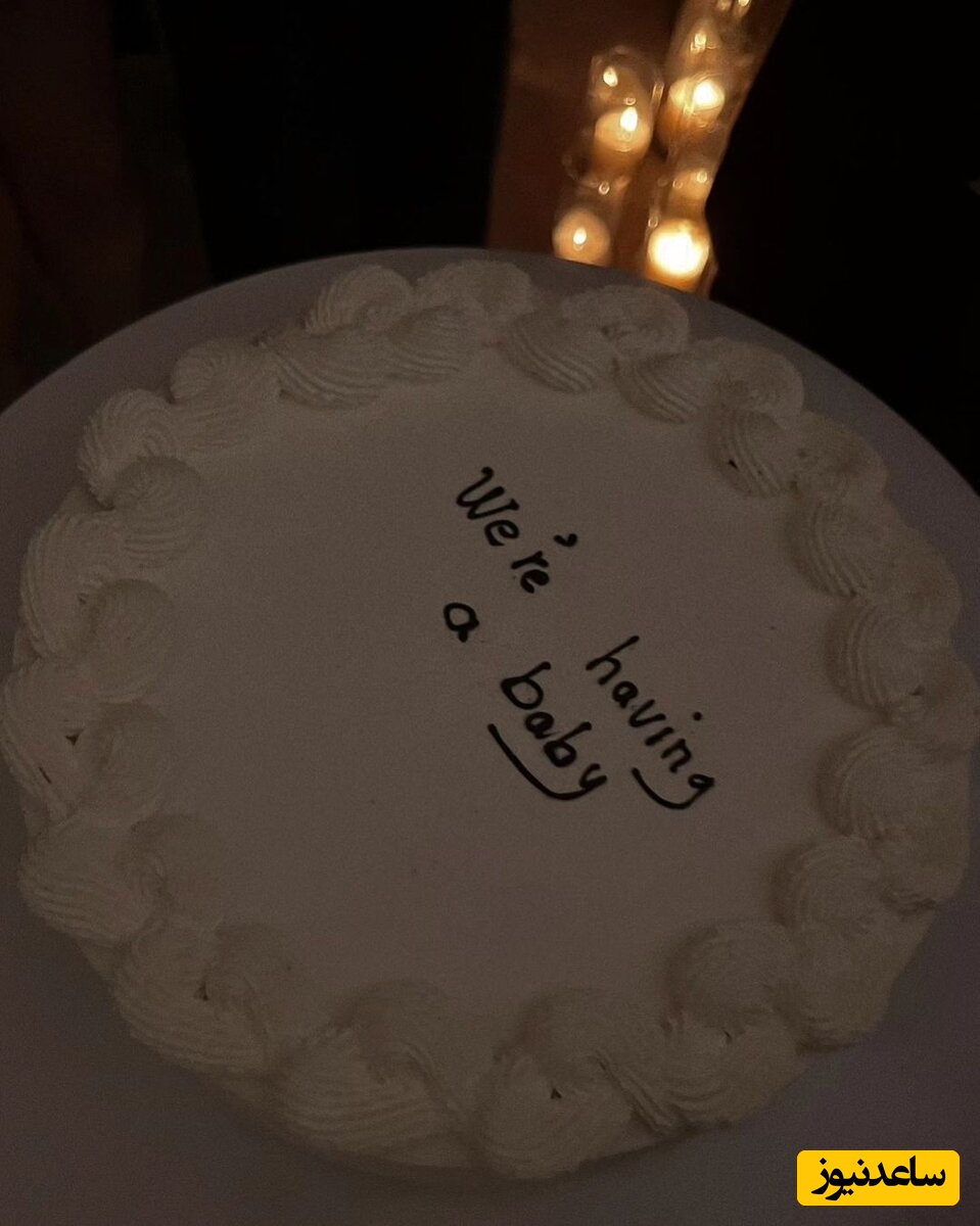 جشن تعیین جنسیت مینا مختاری و بهرام رادان