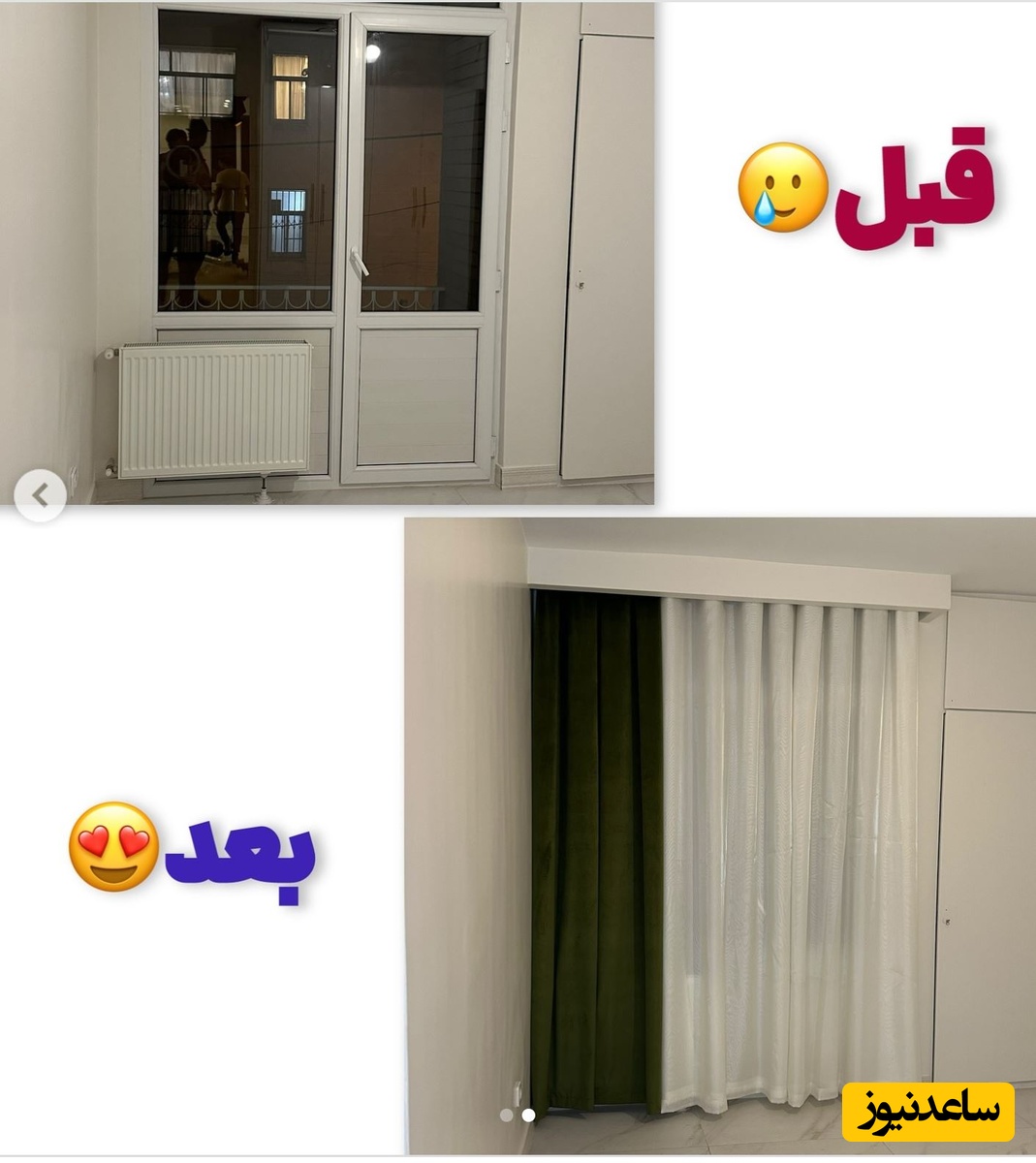 خانه محمد نادری