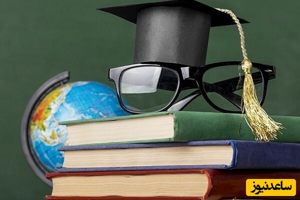 فرصت طلایی دانشجویان ارشد و دکتری برای بردن جشنواره پایان‌نامه سال جهاد دانشگاهی فقط تا 31 فروردین!