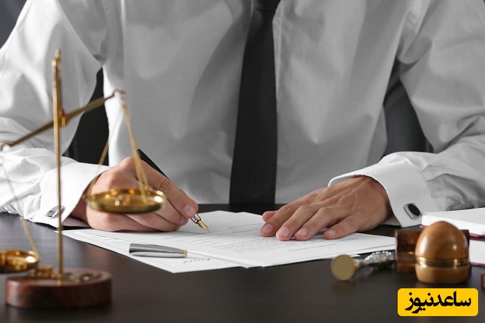 قرارداد کار موقت چیست