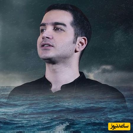 (ویدیو) اجرای جذاب آهنگ ندارمت از محسن یگانه /آهنگی که میگه بیخیال غصه‌ها شاد باش❤❤😍