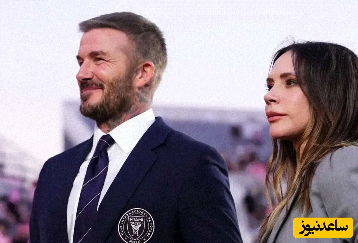 واکنش ویکتوریا بکام به اختلاف با پسر و عروسش