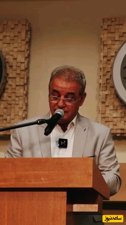 (ویدیو) بینظیرترین شعرخوانی رشیدکاکاوند از مولانا: چه دانستم که این سودا مرا زین سان کند مجنون/ دلم را دوزخی سازد دو چشمم را کند جیحون