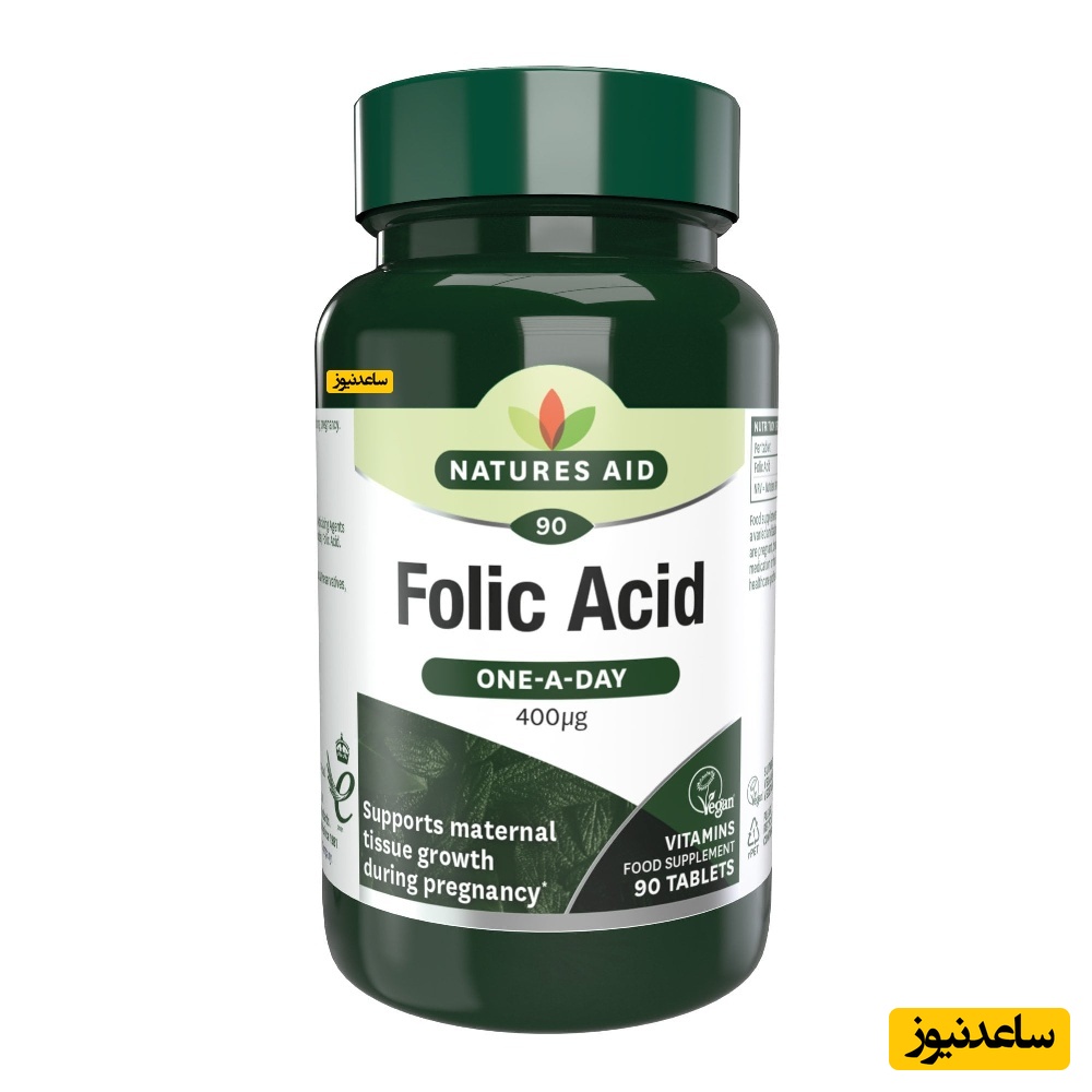 میزان، تاثیرات و مکانیزم اثر داروی فولیک اسید