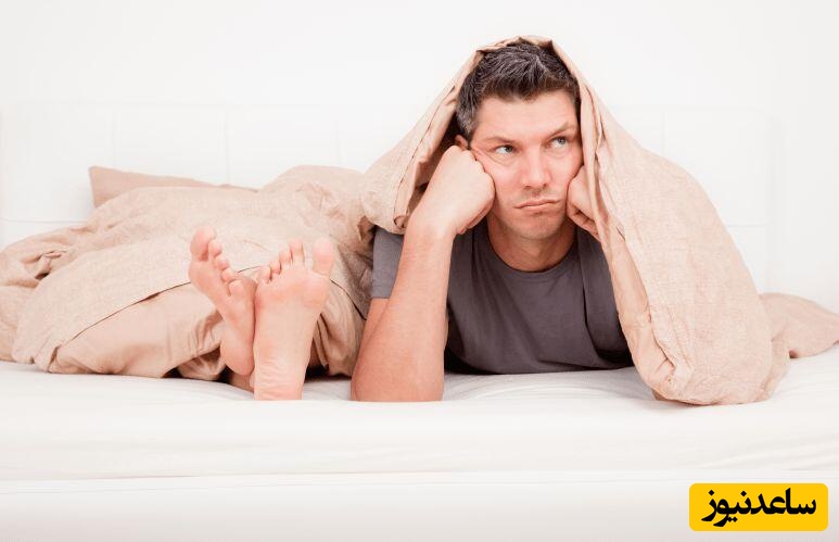 کنترل حرکات همسر