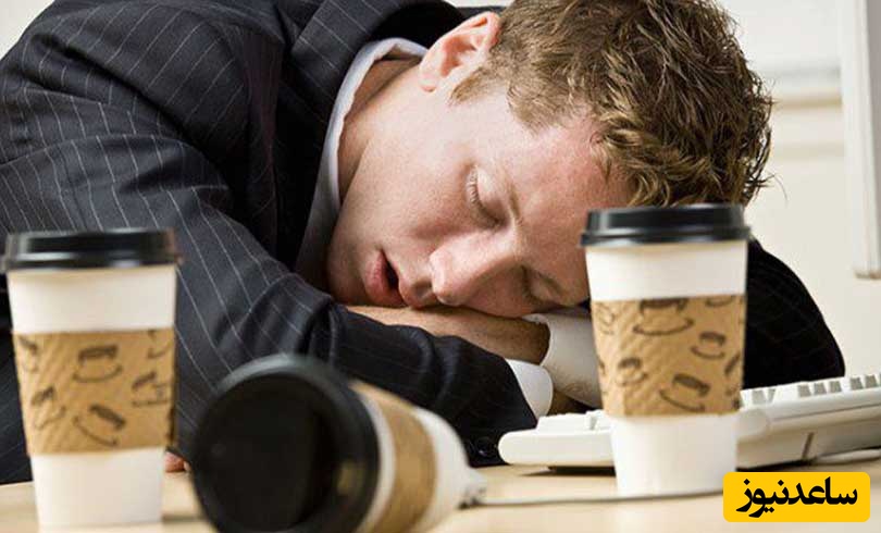 6 ترفند و راهکار آسان و جادویی برای رفع خستگی به غیر از نوشیدن قهوه!