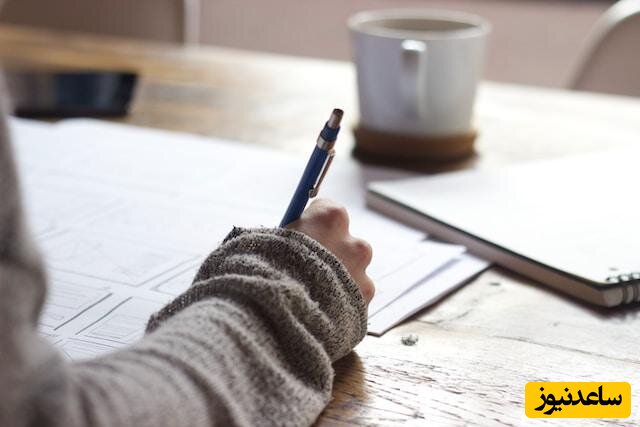 راه های آزادسازی رایگان مدرک تحصیلی