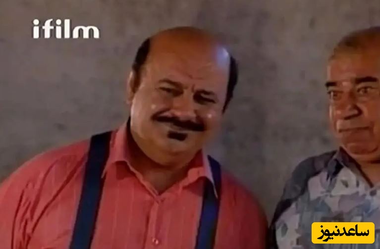 تغییر چهره «اصلان» 21 سال بعد سریال خانه به دوش و در 76 سالگی اصلا قابل شناسایی نیست
