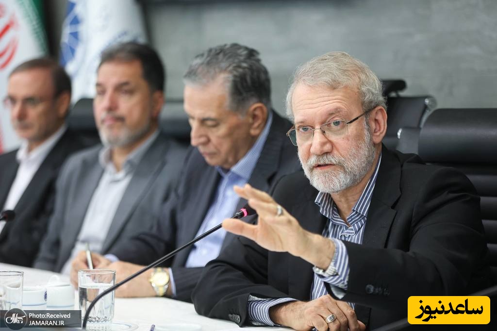 (عکس) واکنش لاریجانی به درخواست بی‌شرمانه آمریکا: مگر ما بی‌غیرتیم؟!