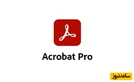 Adobe Acrobat Pro
