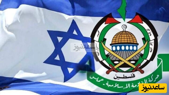 حماس رسماً توافق صلح با رژیم صهیونیستی را اعلام کرد