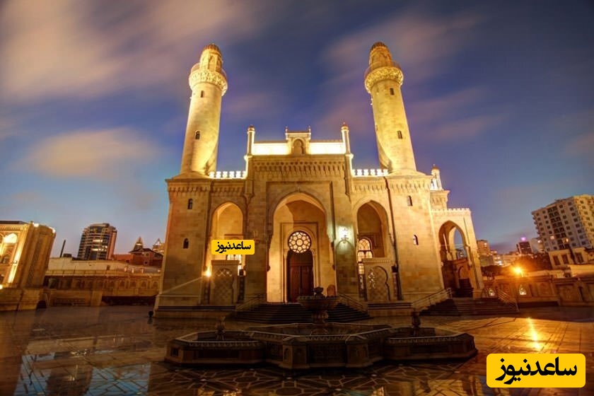 در مورد مسجد تازه‌ پیر باکو چه می دانید؟