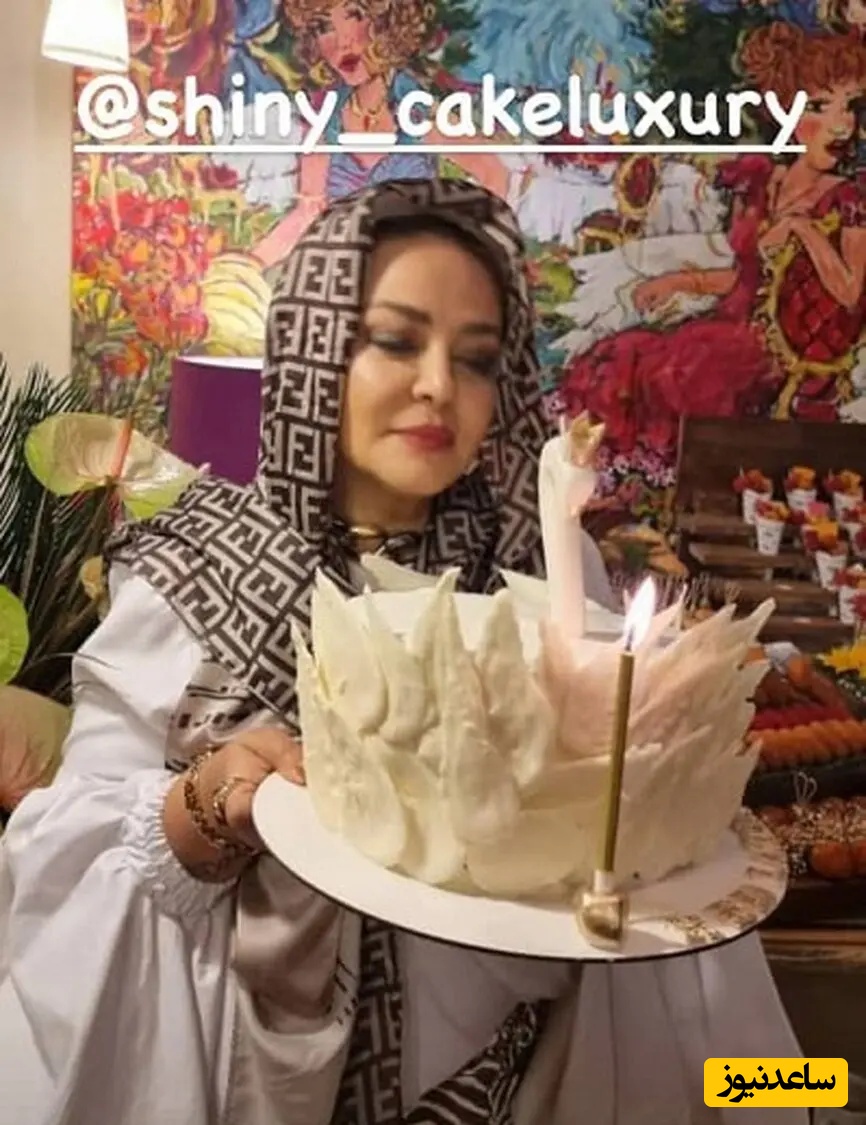 بهاره رهنما