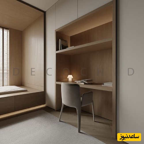 چیدمان اتاق مطالعه