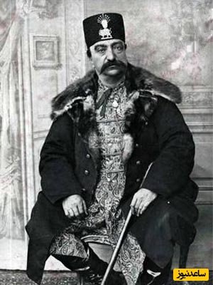 خنده‌دارترین تصاویر ناصرالدین شاه؛ انگار یادش رفته شاهِ و باید ژست بگیره 😄+عکس