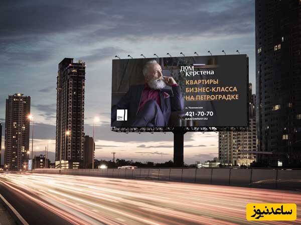 بهترین مرکز چاپ بنر فوری در تهران