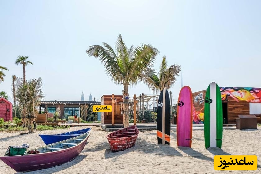 ساحل لامر دبی کجاست؟