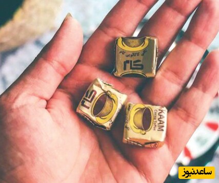خوراکی های خاطره انگیز