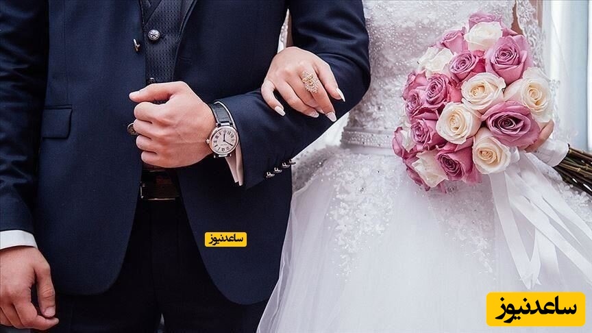 مشکلات ازدواج با فرد مبتلا به صرع