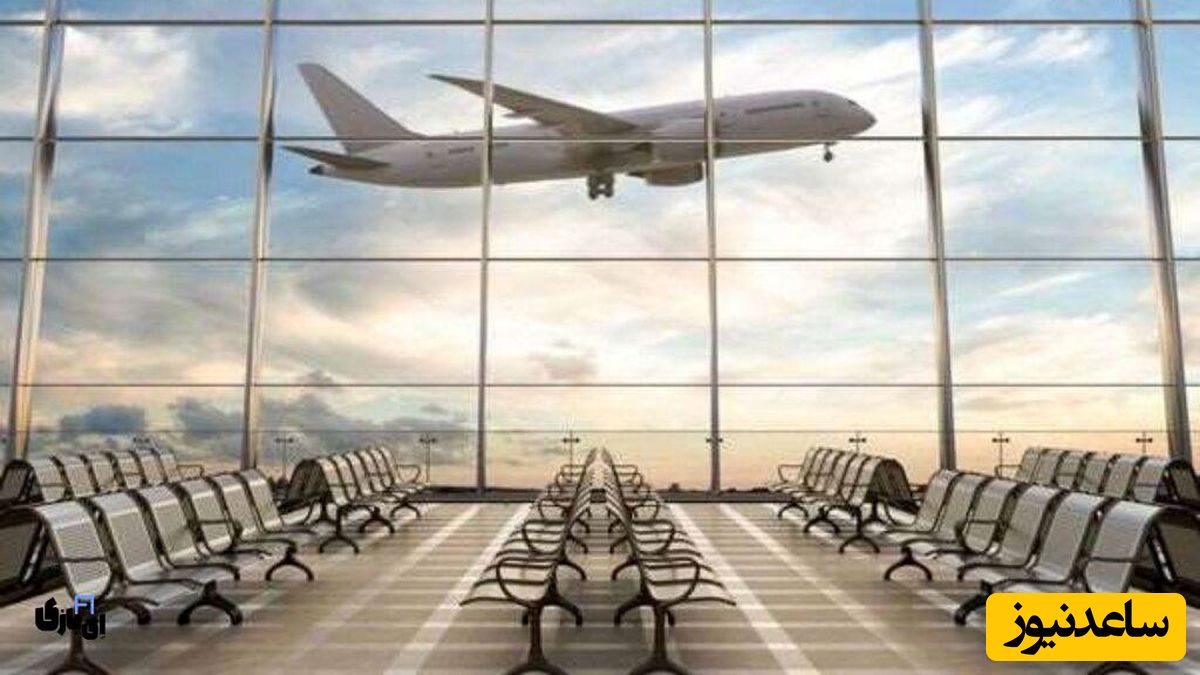 مسافران هزینه بلیط پرواز‌های لغو شده را چطور دریافت کنند؟