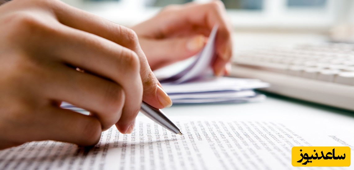 صفر تا صد اصول گزارش نویسی علمی