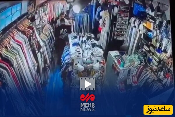 شرور مهرویلای کرج