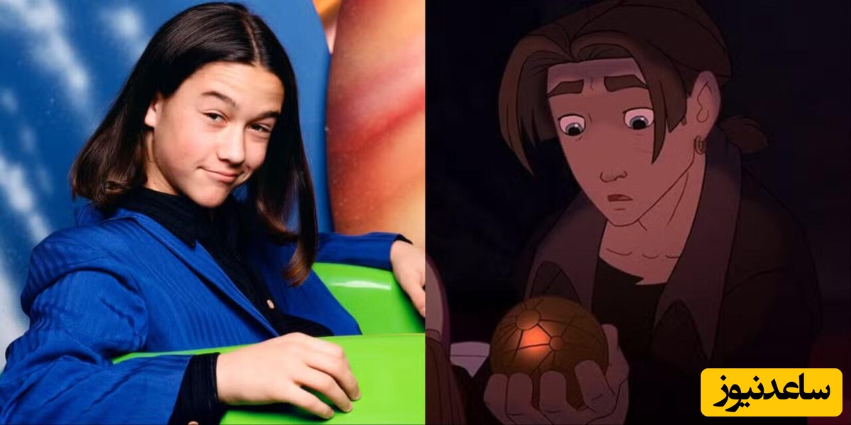 جوزف گوردون