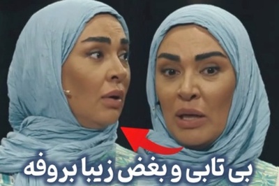 اشکهای زیبا بروفه با دیدن چهره همسرش: من و پیام خیلی زود ازدواج کردم و با هم بزرگ شدیم!؛ نبودنش خیلی خیلی سخته و...+ویدیو