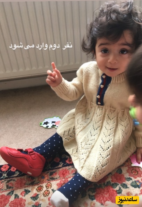 منزل فلامک جنیدی