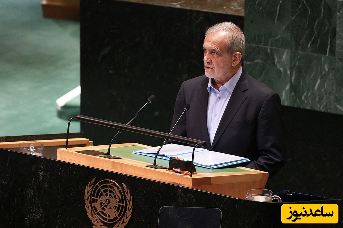 (فیلم) سخنرانی پزشکیان در سازمان ملل: اگر جلوی اسرائیل نایستید دامن خودتان را هم می‌گیرد / جنایت‌های اسرائیل را برای خودتان می‌پسندید؟