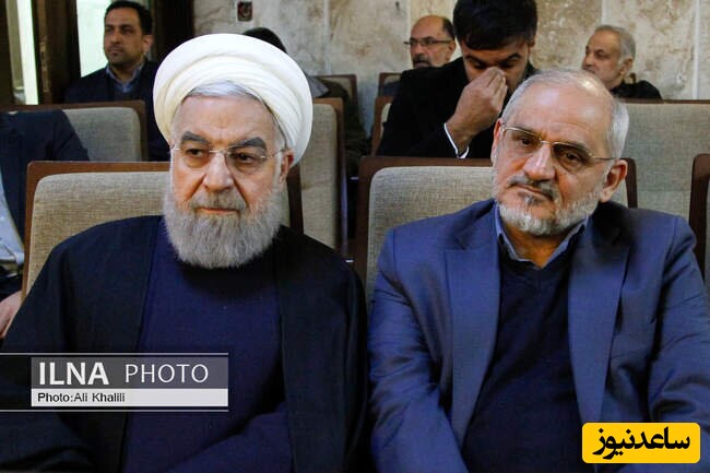 حسن روحانی