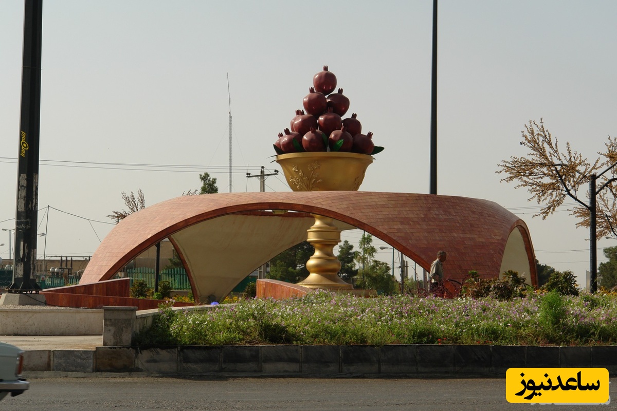 معرفی جاذبه های گردشگری و جاهای دیدنی ساوه+ عکس