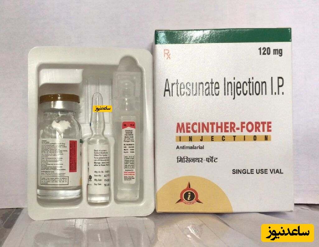 میزان، تاثیرات و مکانیزم اثر داروی آرتسونات