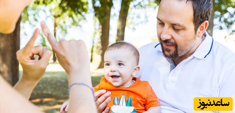 کودک ناشنوا