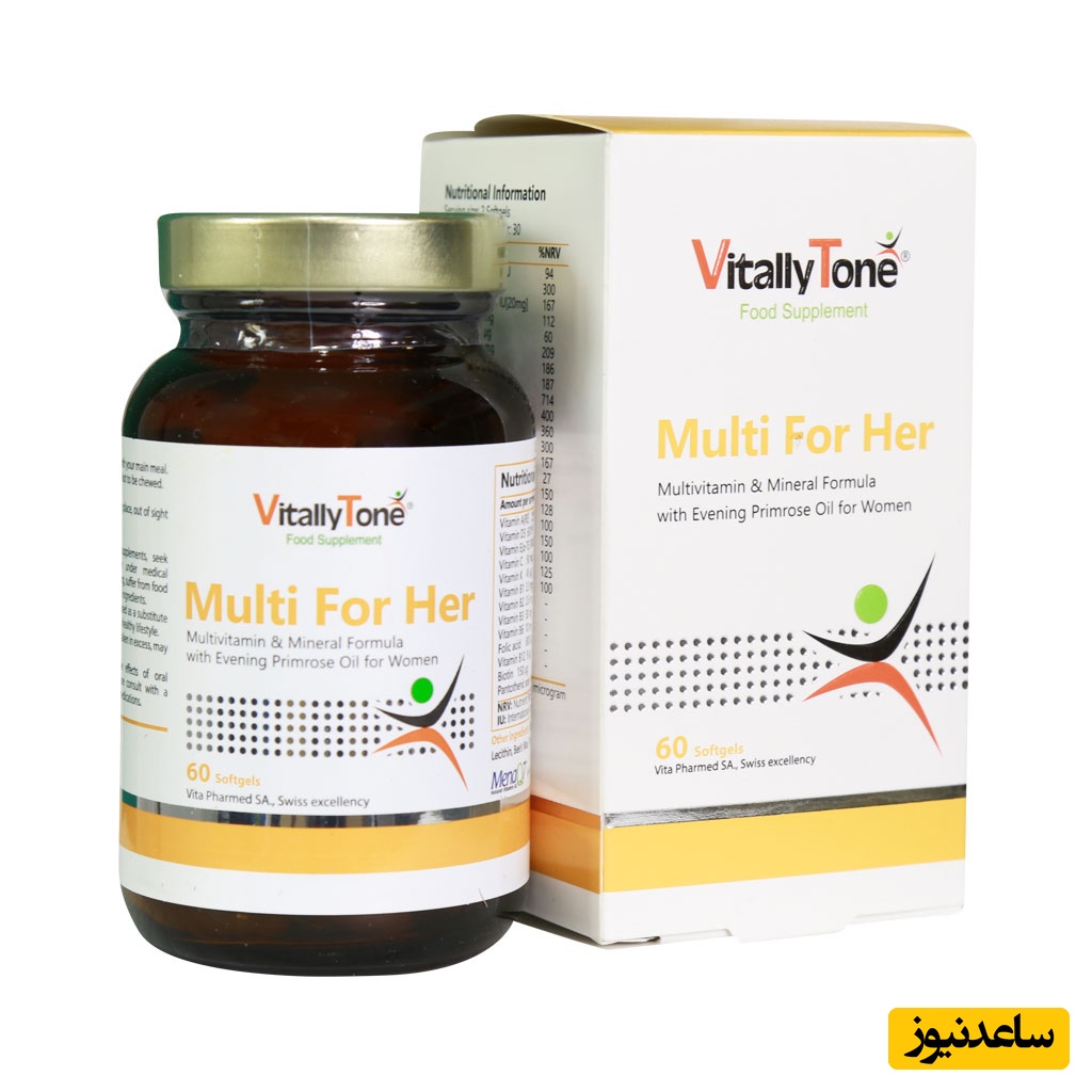 همه چیز درباره تاثیرات و مکانیزم اثر کپسول مولتی فور هیر