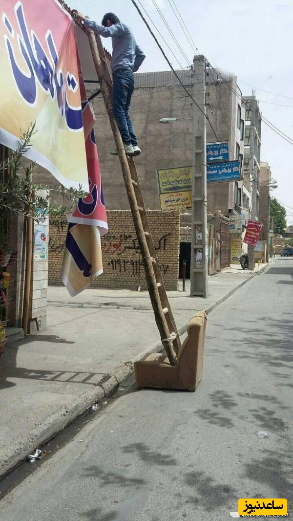 خلاقیت افزایش ارتفاع