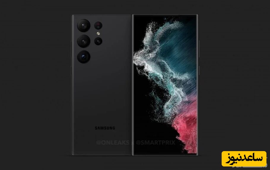 گلکسی S23 اولترا ظاهراً با دوربین 108 مگاپیکسلی معرفی می‌شود