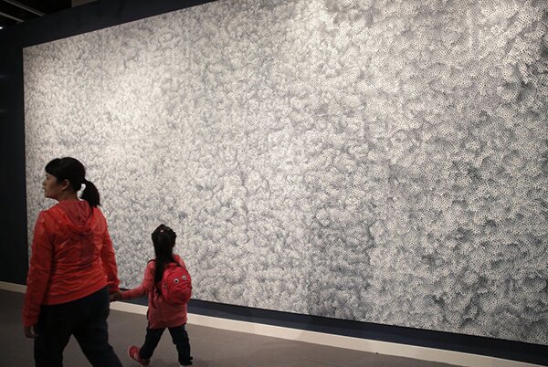 نمایشگاه نقاشی کوساما که گران ترین اثر وی را به نمایش عمومی گذاشته است