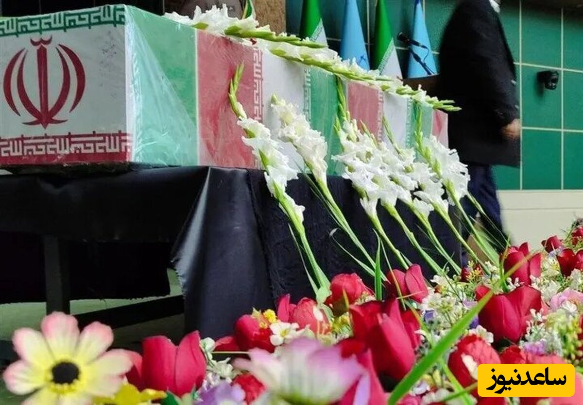 امروز فقط یک دست تشییع می‌شود، بدون پیکر ....+عکس/ بمیرم برای دل مادرت