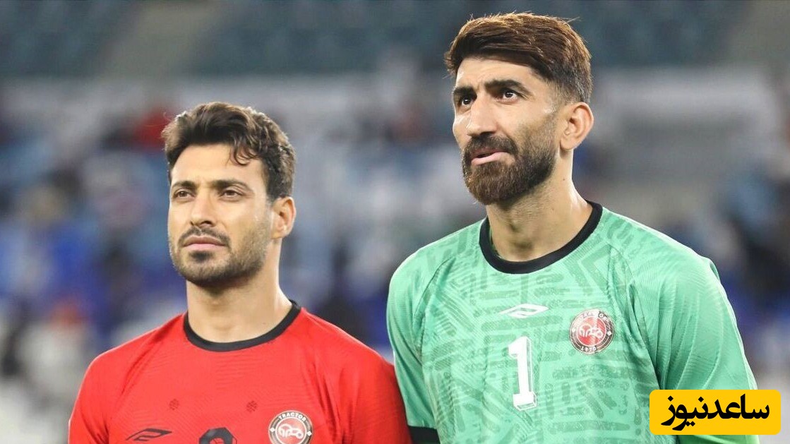 بیرانوند: کلین‌شیت هیچ ارزشی ندارد، 19 بازی کلین‌شیت کردم و جایزه‌ای نگرفتم+فیلم