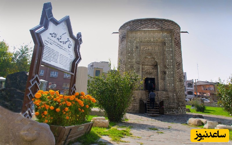 همه چیز درباره سه‌ گنبد ارومیه؛ از تاریخچه و معماری شگفت‌انگیز تا داستان‌های پنهان این بنای تاریخی