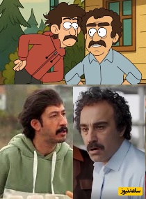 دیدنی‌ترین سکانس‌های نقی معمولی و بهتاش سریال پایتخت هم انیمیشن شد/ اصلا عشقی که بین این دایی و خواهرزاده موج میزنه نه تکراری میشه نه فراموش🤣