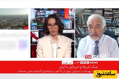 ببینید | پاسخ صریح تحلیلگر BBC فارسی به طرفداری مجری این شبکه از آمریکا: برای تفریح آمریکا در منطقه پایگاه زده؟
